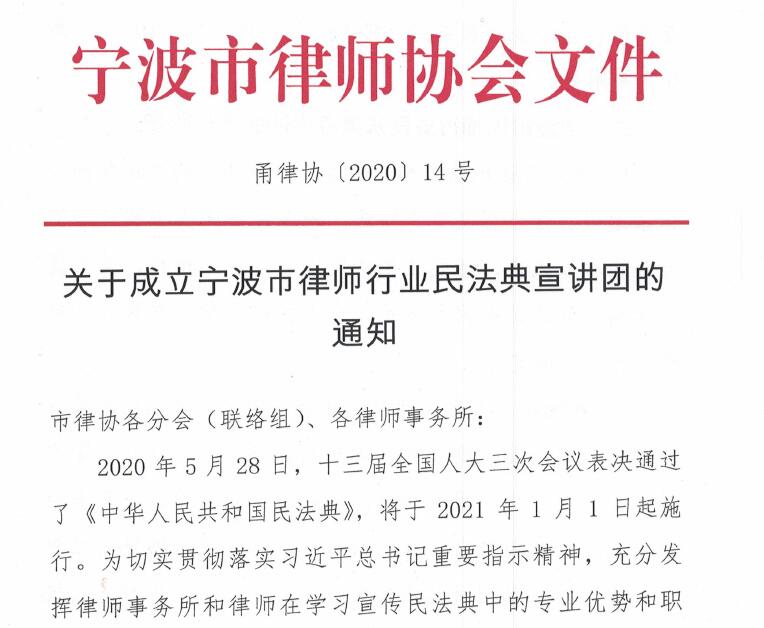 QQ截图20200623180609.jpg