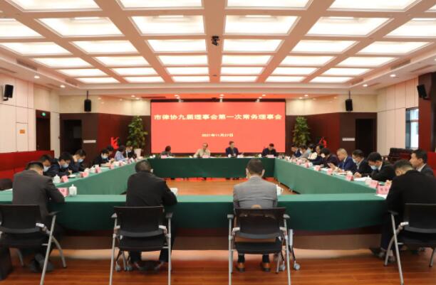 QQ截图20211129211211.jpg