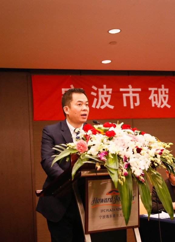 滨州泰义老总_滨州义和面图片(3)