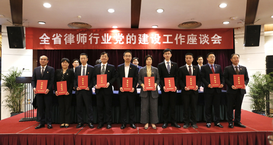 浙江律师事务所排名_浙江学优律师事务所(3)