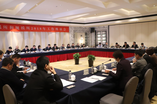 人口律师比(2)