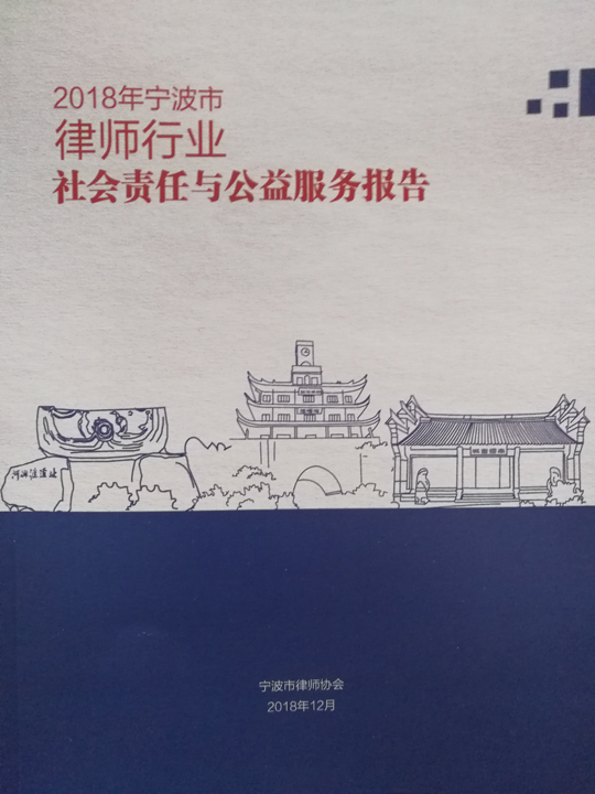 律师与总人口的比例_律师头像