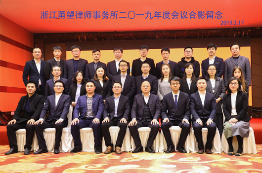 浙江人口2019_2019年浙江公务员考试哪种学历招录人数最多(2)