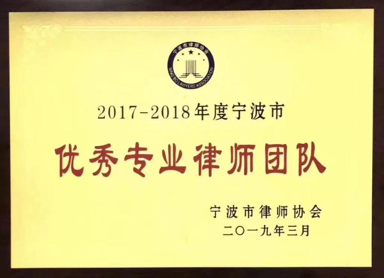 律师事务所招聘_广东法制盛邦律师事务所招聘启事(2)
