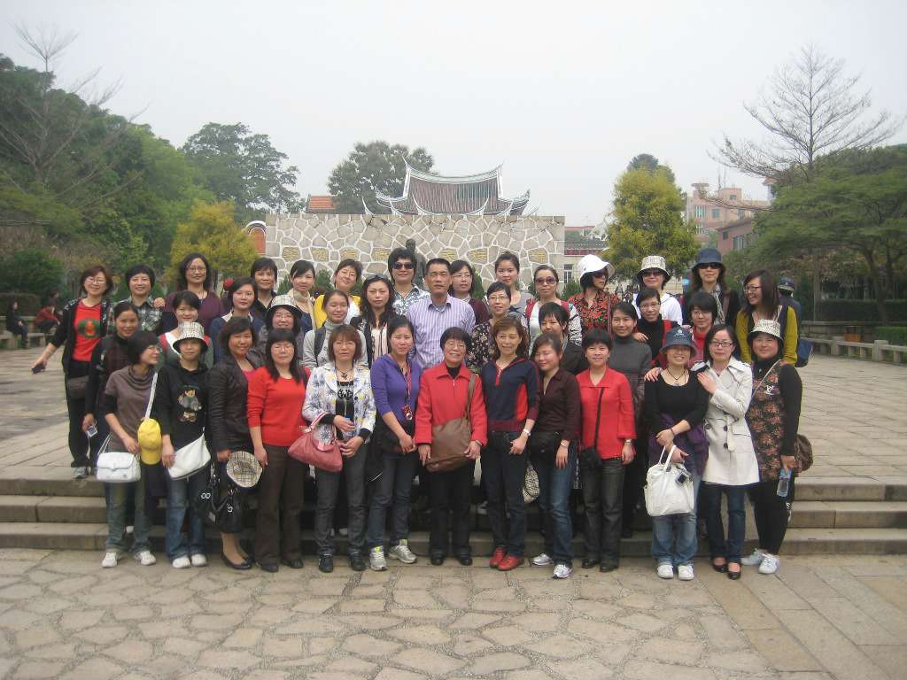 欢迎光临<em>宁波律师</em>协会网站!
